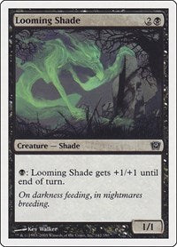 Looming Shade (142) [9th Edition]