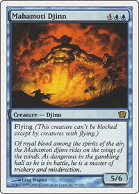 Mahamoti Djinn (85) [9th Edition]