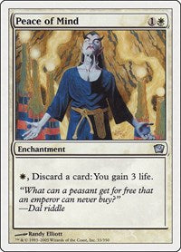Peace of Mind (33) [9th Edition]