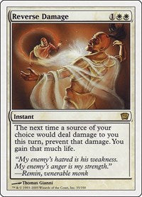 Reverse Damage (35) [9th Edition]