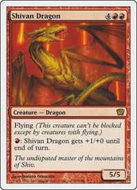 Shivan Dragon (219) [9th Edition]