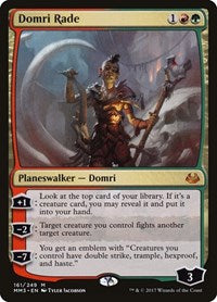 Domri Rade (161) [Modern Masters 2017]