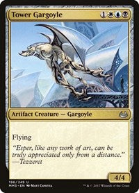 Tower Gargoyle (196) [Modern Masters 2017]