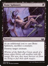 Bone Splinters (60) [Modern Masters 2017]