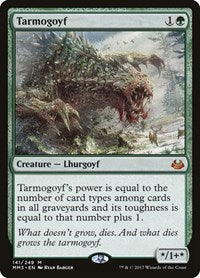 Tarmogoyf (141) [Modern Masters 2017]