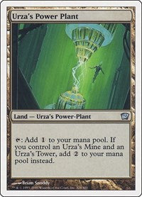 Urza's Power Plant (328) [9th Edition]
