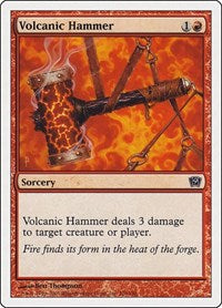 Volcanic Hammer (226) [9th Edition]