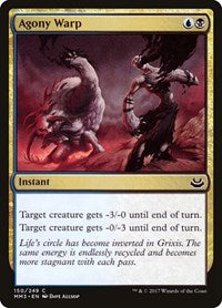 Agony Warp (150) [Modern Masters 2017]