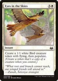 Eyes in the Skies (5) [Modern Masters 2017]