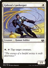 Gideon's Lawkeeper (7) [Modern Masters 2017]