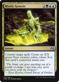 Mystic Genesis (174) [Modern Masters 2017]