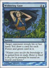Withering Gaze (113) [9th Edition]
