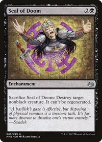 Seal of Doom (83) [Modern Masters 2017]