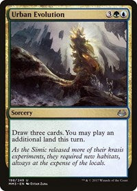 Urban Evolution (198) [Modern Masters 2017]