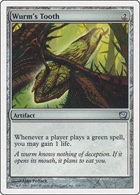 Wurm's Tooth (316) [9th Edition]