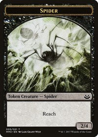 Spider Token (5) [Modern Masters 2017]