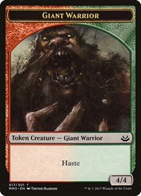 Giant Warrior Token (17) [Modern Masters 2017]