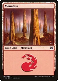 Mountain (031) (31) [Duel Decks: Mind vs. Might]