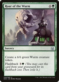 Roar of the Wurm (49) [Duel Decks: Mind vs. Might]