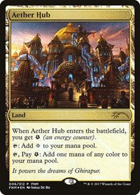 Aether Hub (6) [FNM Promos]
