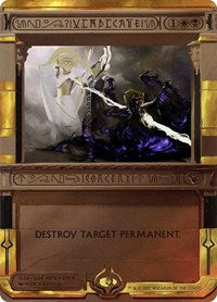 Vindicate (30) [Masterpiece Series: Amonkhet Invocations]