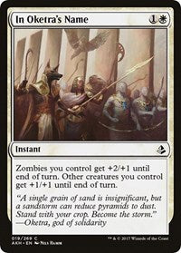 In Oketra's Name (19) [Amonkhet]