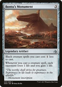 Bontu's Monument (225) [Amonkhet]