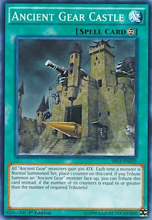 Ancient Gear Castle (SR03-EN023) [Structure Deck: Machine Reactor]