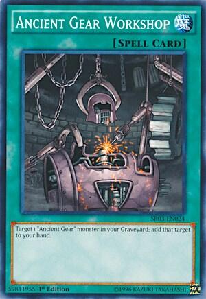 Ancient Gear Workshop (SR03-EN024) [Structure Deck: Machine Reactor]