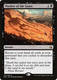 Shadow of the Grave (107) [Amonkhet]