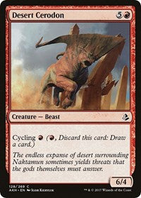 Desert Cerodon (128) [Amonkhet]
