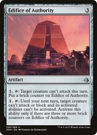 Edifice of Authority (226) [Amonkhet]