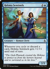 Hekma Sentinels (56) [Amonkhet]