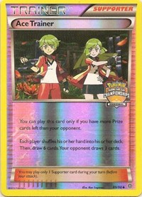 Ace Trainer - 69/98 (Regional Championships) (069/098) [League & Championship Cards]