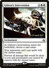 Gideon's Intervention (15) [Prerelease Cards]