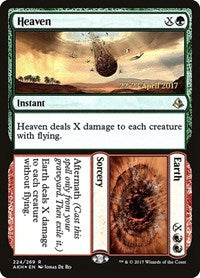 Heaven // Earth (224) [Prerelease Cards]
