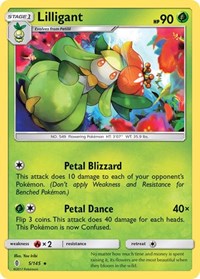 Lilligant (5/145) [SM - Guardians Rising]