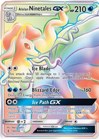 Alolan Ninetales GX (Secret) (150/145) [SM - Guardians Rising]