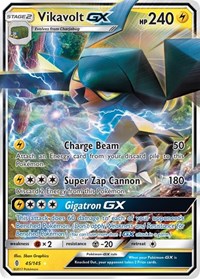 Vikavolt GX (45/145) [SM - Guardians Rising]