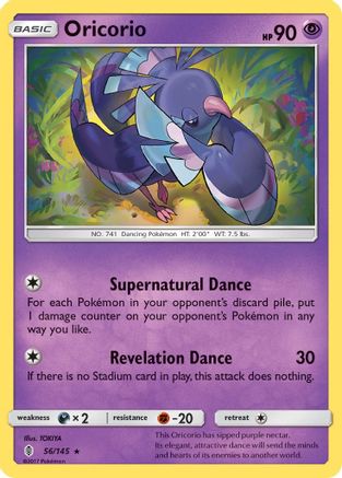 Oricorio (56) 056/145  - Reverse Holofoil SM  Guardians Rising - Rare