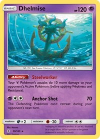 Dhelmise (59/145) [SM - Guardians Rising]
