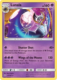 Lunala (61/145) [SM - Guardians Rising]