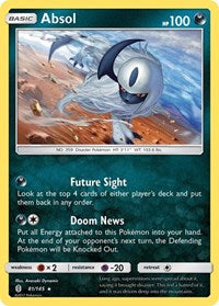 Absol (81/145) [SM - Guardians Rising]