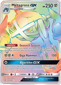 Metagross GX (Secret) (157/145) [SM - Guardians Rising]