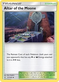 Altar of the Moone (117/145) [SM - Guardians Rising]