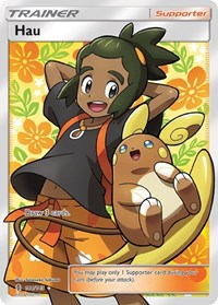 Hau (Full Art) (144/145) [SM - Guardians Rising]