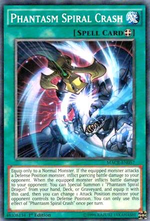 Phantasm Spiral Crash (MACR-EN057) [Maximum Crisis]