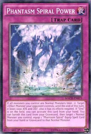 Phantasm Spiral Power (MACR-EN073) [Maximum Crisis]