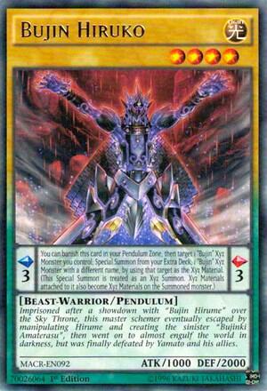 Bujin Hiruko (MACR-EN092) [Maximum Crisis]