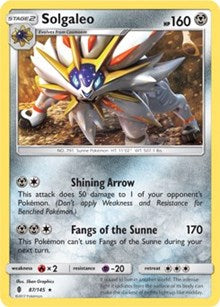 Solgaleo - 87/145 (SM Guardians Rising) (087/145) [Deck Exclusives]